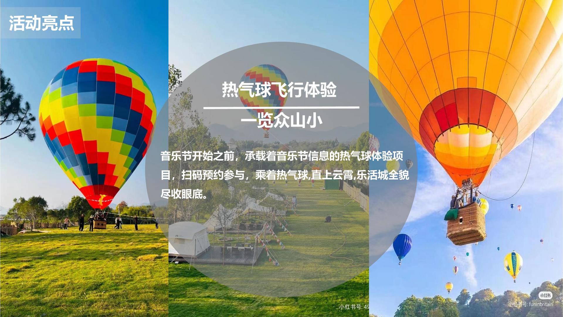 恒尔影业文化完成年度重点项目阶段性成果发布